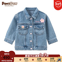  Paw in Paw 花朵装饰 儿童牛仔外套