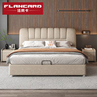 法岚卡(FLANCARD)科技布床双人主卧真皮床简约轻奢床婚床2米2.2米高箱储物布艺床 床+椰棕记忆棉床垫 【2】1.8x2米高箱床