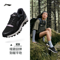 LI-NING 李宁 高达 | 跑步鞋女鞋减震防滑跑鞋黑色户外越野运动鞋女士