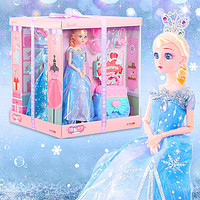 古欧（GUOU）爱莎公主娃娃玩具女孩新年儿童换装过家家套装礼盒3岁