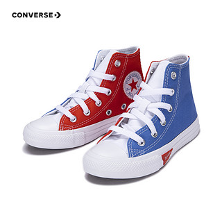 CONVERSE 匡威 儿童鞋男女童蓝红拼接色高帮帆布鞋小童鞋子A08120C