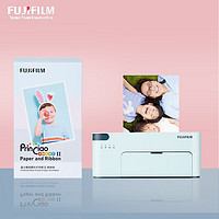 FUJIFILM 富士 小俏印照片打印机蓝色+耗材包