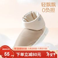 网易严选\