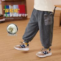 DUDUJIA嘟嘟家宝宝裤子冬季男童休闲裤帅气女童休闲裤洋气儿童长裤潮