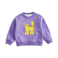 棉花堂童装儿童针织圆领卫衣2024春季宝宝卡通休闲高级感上衣 青莲紫 90/52