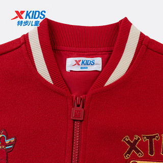 特步（XTEP）童装儿童休闲针织衫百搭时尚新年拜年衣服针织上衣 宝钻红/丁卡其 160cm