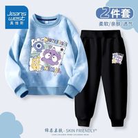 真维斯男童春季套装2024时尚儿童扎染卫衣中大童休闲宽松春装 【春秋款套装】蓝白+黑色06 150