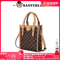 DANNY BEAR 丹尼熊 小托特琴谱包女包新品格子老花时尚手提斜挎包DKB2826018