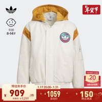 adidas阮菲菲联名运动棉服男大童儿童龙年新年款阿迪达斯三叶草 清澈棕/麦棕 140cm