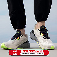 安德玛 UNDER ARMOUR 春夏HOVR Machina 3 男子运动跑鞋 3024899