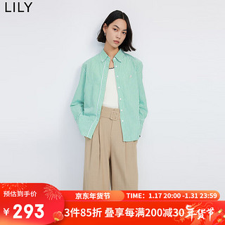 LILY2024春女装舒适全棉别致绣花复古条纹垂坠感通勤衬衫上衣 314青果绿 XL