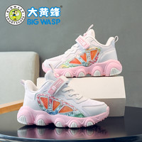 大黄蜂 BIG WASP童鞋女童棉鞋加绒加厚保暖女孩冬鞋儿童运动鞋