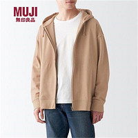 MUJI 無印良品 无印良品 男女通用紧密织毛圈拉链休闲外套无性别拉链卫衣