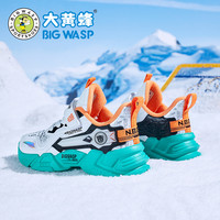 大黄蜂 BIG WASP童鞋男童加绒保暖棉鞋儿童中大童二棉运动鞋子