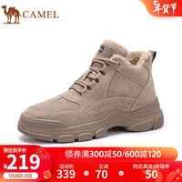 骆驼 CAMEL女鞋增高休闲马丁靴女英伦风靴子户外复古工装靴 A94703602 ,深豆沙【绒里】 37