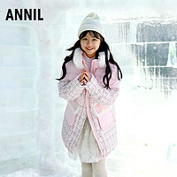 Annil 安奈儿 女童羽绒服 小香风印花