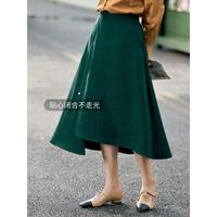 INMAN 茵曼 不规则半身裙女春季法式复古设计感高腰显瘦a字中长裙子