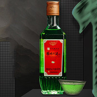 杨林肥酒 随心露酒400ml*2瓶装 云南特产绿色的酒过节聚餐配制酒水