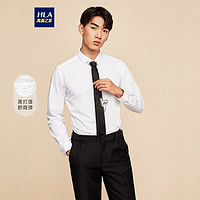 HLA 海澜之家 长袖休闲衬衫男尖领白色柔软长衬HNCAD3D030A
