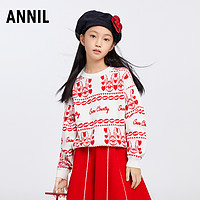 【首发】安奈儿女童装秋装套装2023时髦洋气甜美长袖裙子