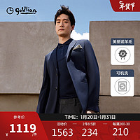 金利来【可机洗羊毛】秋冬上班通勤修身商务正装西服男 95藏蓝 50A