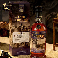 【高地】罗曼湖18年龙年英国单一麦芽威士忌洋酒Loch Lomond