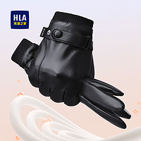 88VIP：HLA 海澜之家 皮手套男士2023新款秋冬季防风保暖触屏