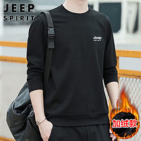 吉普(JEEP)卫衣男冬季圆领宽松男士长袖t恤打底衫男装 黑色加绒 L