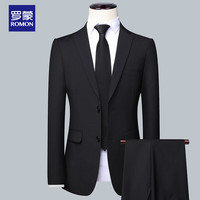 罗蒙 ROMON 西服套装男四季款职业正装男士修身西装套装商务伴郎服新郎服结婚礼服潮男装2502 黑色 180