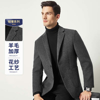 FIRS 杉杉 西服单西男秋冬商务休闲上班通勤职业装针织加厚保暖