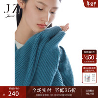 Juzui 玖姿 春季湖蓝色复古气质温柔V领宽松针织衫女毛衣 湖蓝 M