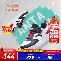 ANTA 安踏 儿童运动鞋男大童板鞋2024春季舒适简约百搭校园小白鞋 安踏白/黑/大学红-3 39码