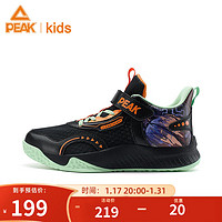 匹克童鞋儿童2024年春款篮球鞋实战男童篮球鞋中大童运动鞋 黑色/荧光橙 33码