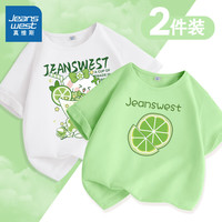 真维斯女童短袖t恤夏2024新夏装紫色圆领上衣夏季纯棉宽松薄款儿童衣服 【2件装】白/J果汁-苹果绿 150cm