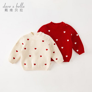 戴维贝拉女童毛衣儿童半高领针织衫冬宝宝洋气套头衫 红色 100cm