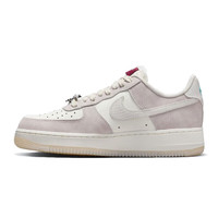 耐克 NIKEyykids AIR FORCE 1 '07 LX AF1 儿童鞋白色潮流运动休闲鞋 FZ5066-111 36.5