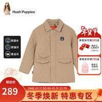 暇步士(Hush Puppies)童装男童女童棉服2023冬装儿童棉服保暖舒适三防科技面料 燕麦卡其 140cm