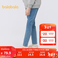 巴拉巴拉女童裤子儿童牛仔裤中大童春装甜美直筒裤时尚修身长裤潮 牛仔中蓝88201 120cm