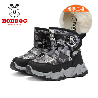巴布豆（BOBDOG）童鞋保暖加绒雪地靴男童软底儿童靴子女童二棉鞋 黑色 26码内长16.8cm/适合脚长15.8cm
