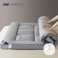 安睡宝(SOMERELLE) A类大豆床垫软垫家用垫子床褥子单人宿舍榻榻米垫被1.2x2米 【A类大豆纤维床垫】灰