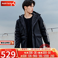 阿迪达斯 （adidas） 棉服服男 春季服连帽防风御寒加厚保暖棉衣外套棉袄 GT1688/偏小一码/棉服 S(110-130斤)