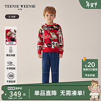 Teenie Weenie Kids小熊童装24早春男童卡通圆领提花长袖毛衣 红色 130cm