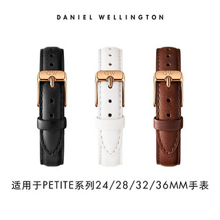 丹尼尔惠灵顿（DanielWellington）DW表带16mm女表 适用于36mm表盘系列表带 DW00200244