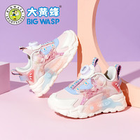 大黄蜂 BIG WASP童鞋女童运动鞋儿童革面休闲鞋子 B1023318823NG白粉红(革面)38