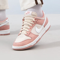 耐克（NIKE）男鞋 2024春夏新款运动鞋DUNK LOW RETRO PRM板鞋低帮轻便休闲鞋 FB8895-601
