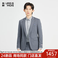 利郎轻时尚男装【并凝莼】春季西服套装男冰感青年通勤西装二件套 深绿灰 165