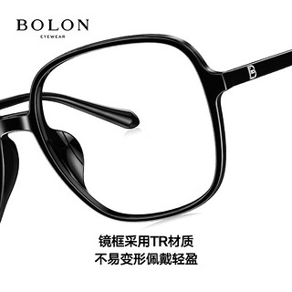 暴龙（BOLON）眼镜近视光学镜眼镜框可配度数 BJ5120B12框+0度防蓝光镜片 B12-透灰