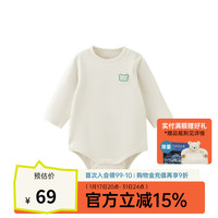 papa 爬爬 春季婴儿连体衣男女宝宝爬服纯棉包屁衣 燕麦色 包屁衣 80cm