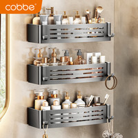 卡贝(cobbe)卫生间方形三角篮免打孔浴室沐浴露枪灰三角架子洗手间厕所置物架 枪灰-三层-方形篮-无杆