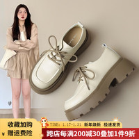 ZHR乐福鞋女英伦风厚底百搭单鞋轻便舒适黑色复古时尚小皮鞋潮 米色 40